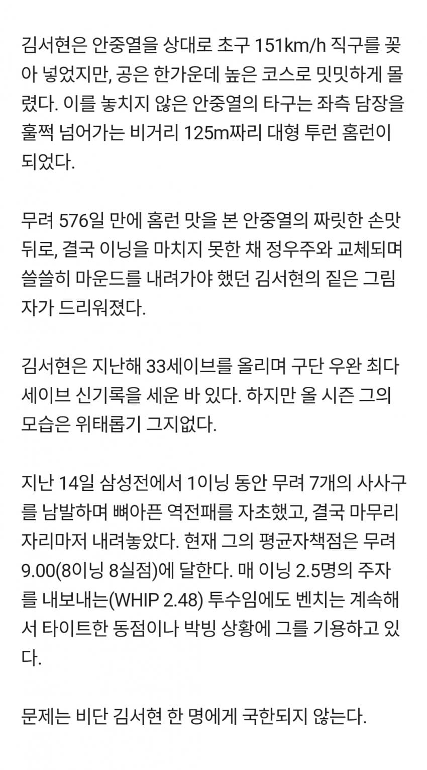 1ebec223e0dc2bae61abe9e74683726d30d6a1cbee748ea990a56127feb28636f5dc5034bbe24a193c939da1b8132d5cbf