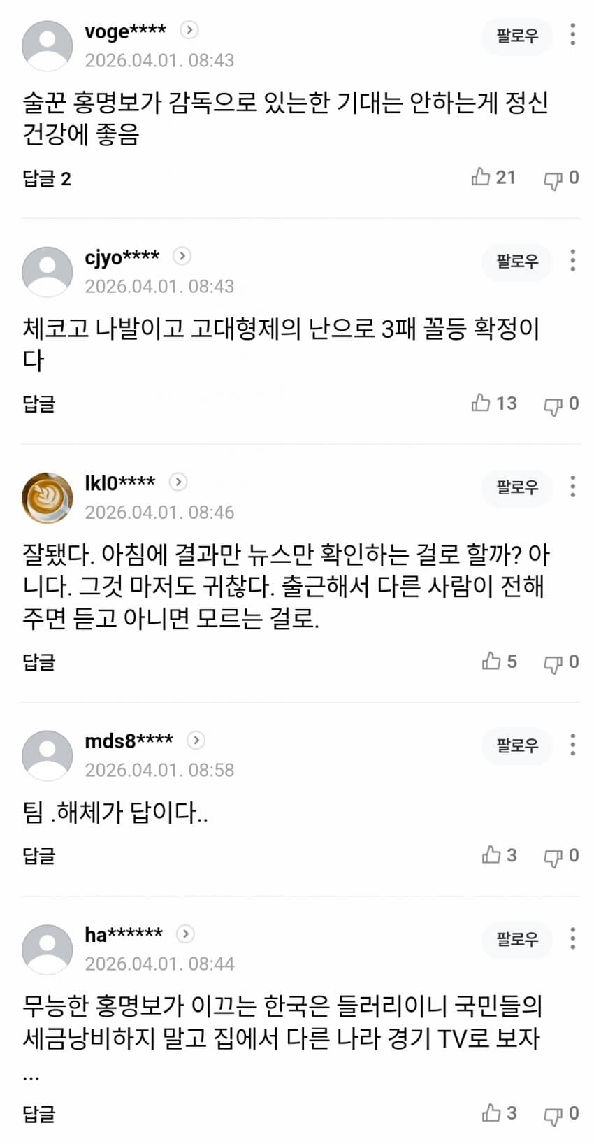1ebec223e0dc2bae61abe9e74683726d30d4a7cbee748aa790aa6127feb2863630341db505ffaee7988995ed3deb33260e