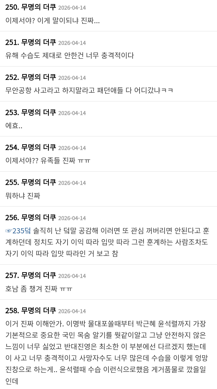 1ebec223e0dc2bae61abe9e74683726d30d5a3b9ef718aa294a20921a4ee993568bbbcfa1aaeb3dcb81a34a11f