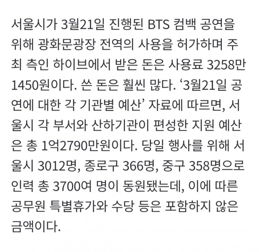1ebec223e0dc2bae61abe9e74683726d30d6a7cbee728ea895a0612ad796ac091a858cbf056a6954ec412fe57bcd7648