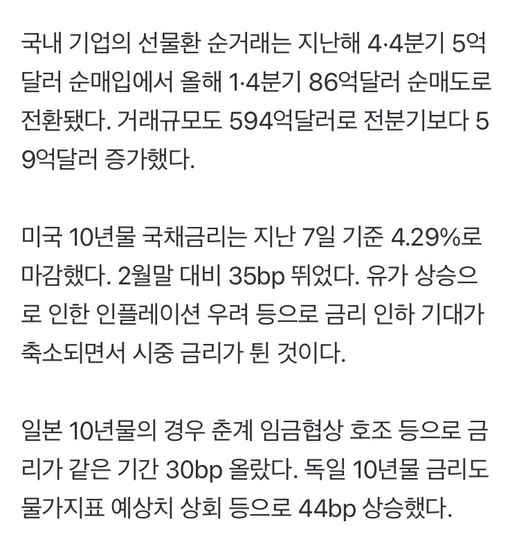 0490f719bc846fff20b5c6b011f11a39c0218dadf2d640e319
