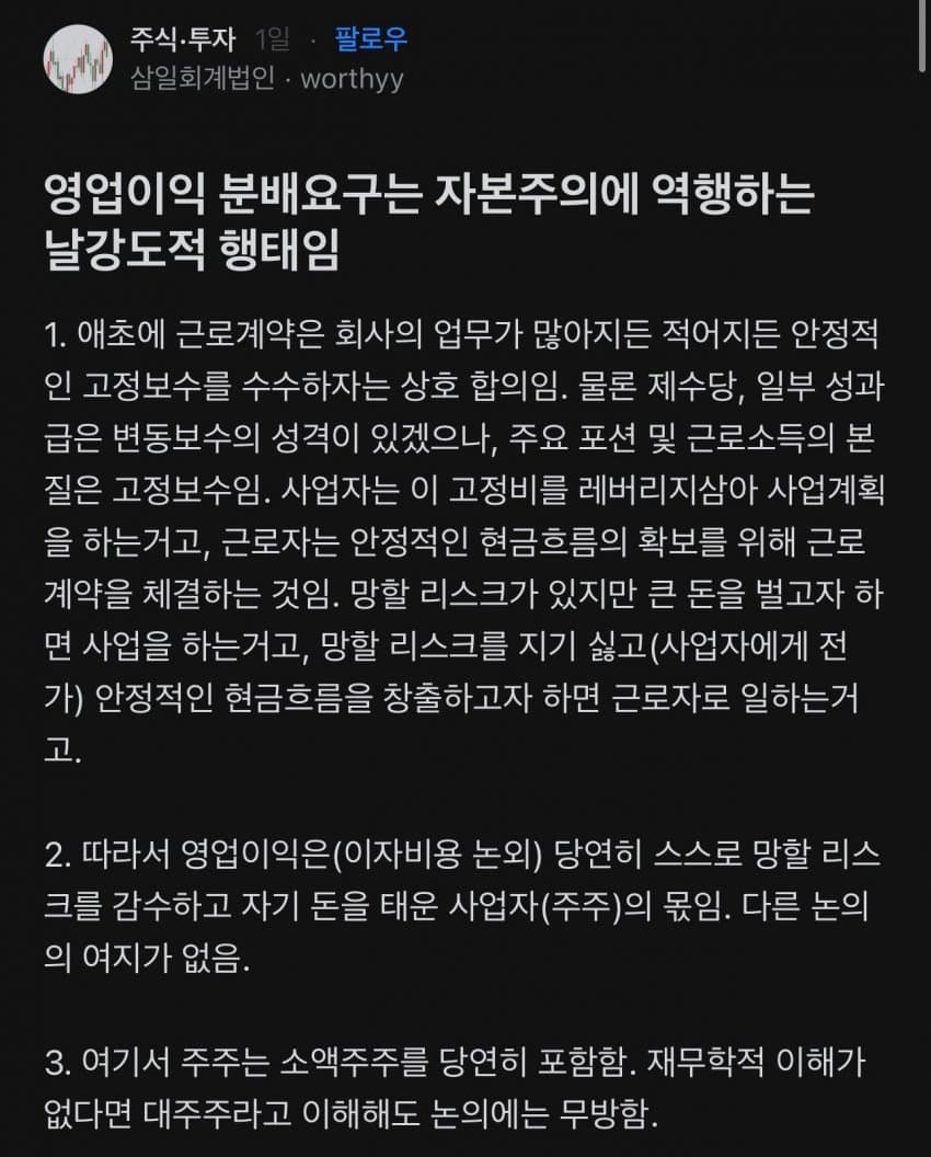 04b3c423f7dc3db251ed86e74081706ed5e78c07b7ae99a47f7b3cf28a2f9e285e15fdeca7fd64b5415658