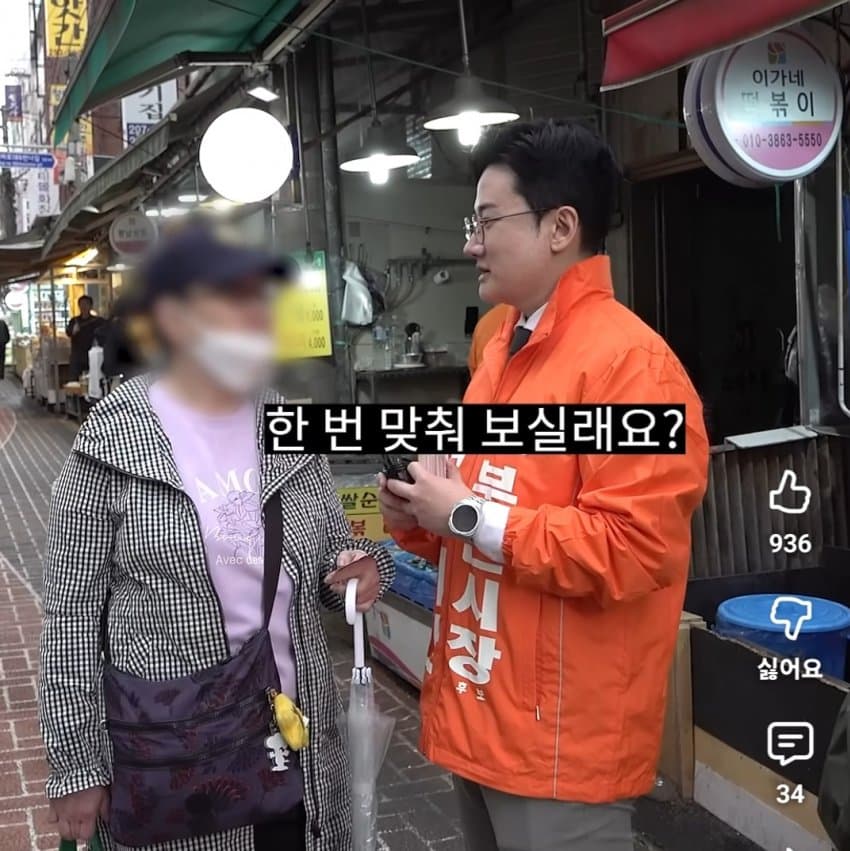 1ebec223e0dc2bae61abe9e74683726d30d5afcbef758aa393ab613df9b5bd2e515bb0fbb7ea81cd0f1406b0ac5de0a2b3a7