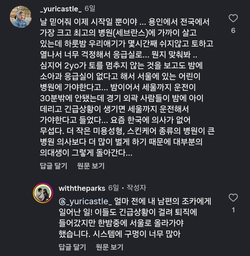 1ebec223e0dc2bae61abe9e74683726d30d6a2cbed778aa491a6612df8b39d3a181f9e598635e61d0b13b902139a8623febf4448
