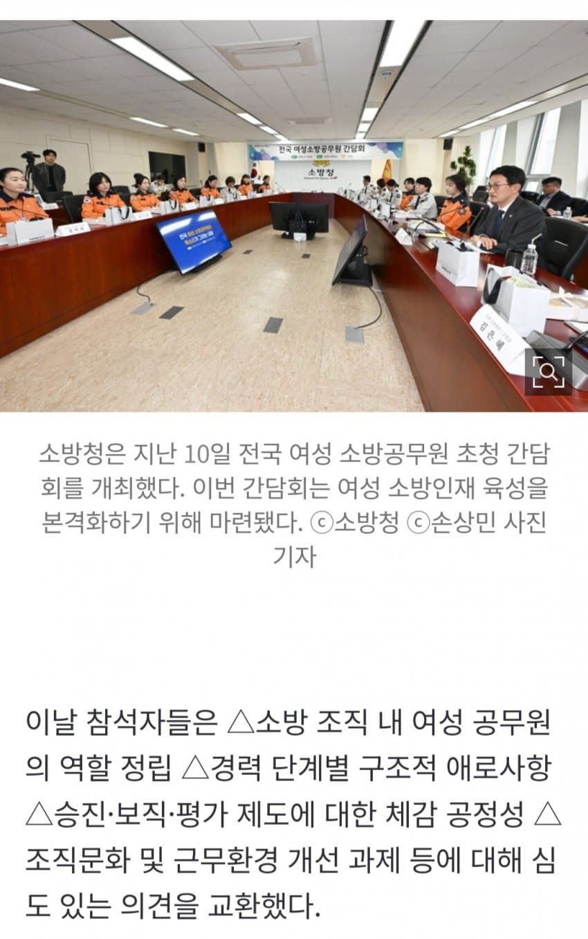 1ebec223e0dc2bae61abe9e74683726d30d5a5cbee7288a294aa612ad796ac09e896c4099746324cc006674e6fb48bbd