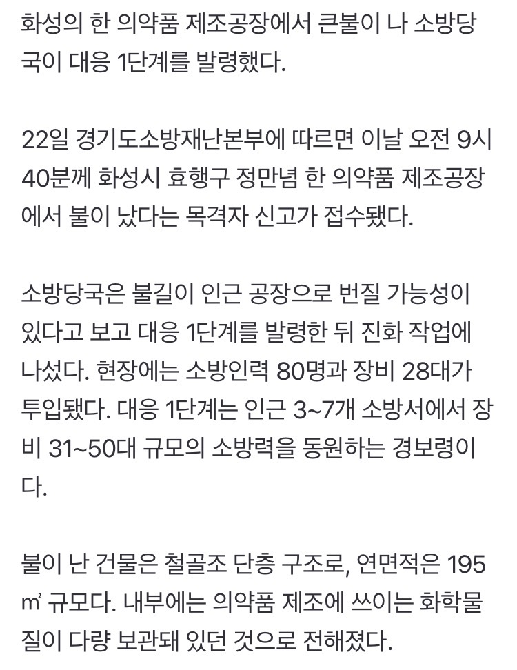 0490f719b5806df120b5c6b011f11a392f204e131896aa2c8b