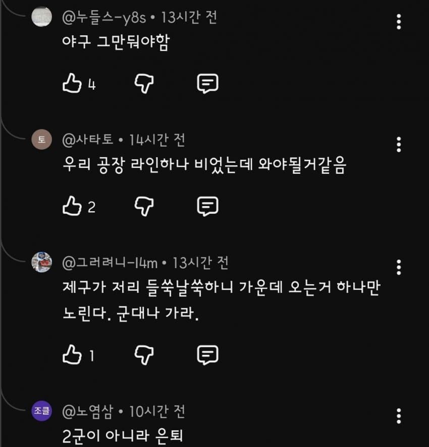 1ebec223e0dc2bae61abe9e74683726d30d6a1cbef7d8ba695ab613df9b5bd2e944bde6b917adfa6c78193815c9f7840acfa