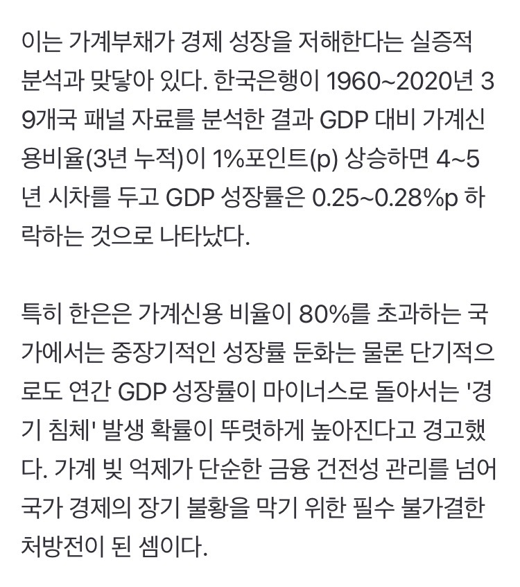 0490f719bc8a69f320b5c6b011f11a3932a5feba51feef9cc8