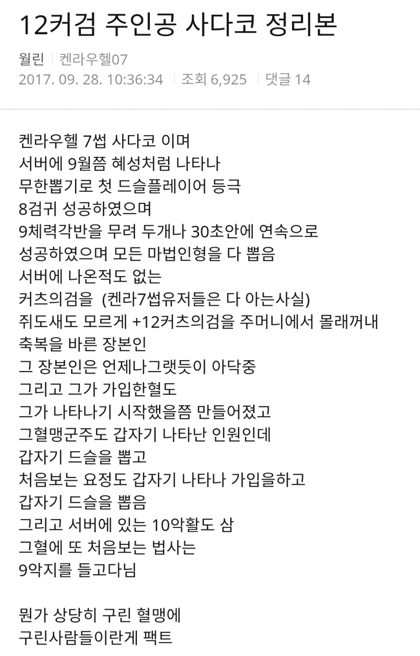 7eebd274b6d16cf56dbbd0e04181203e53c2d4ef899b1b0f2a811d6681e9a74cfb717546802c701e4508c334e102a46ac43d3e3dcff989e2