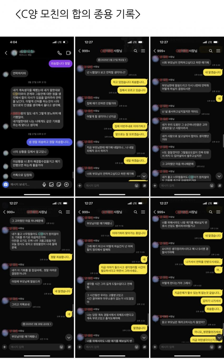 7ced8076b48468fe3fe898bf06d604036cbf9dd03ccbe0b0f694