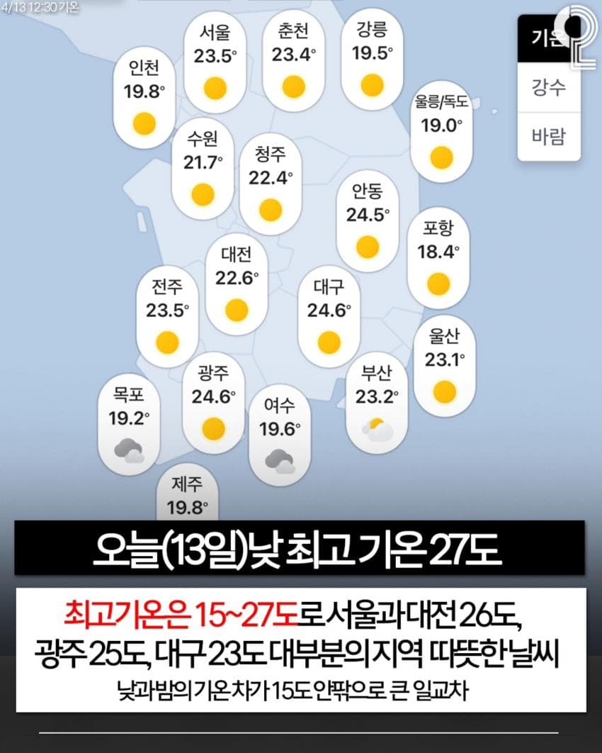 75f3da36e2f206a26d81f6e44f83756a3f