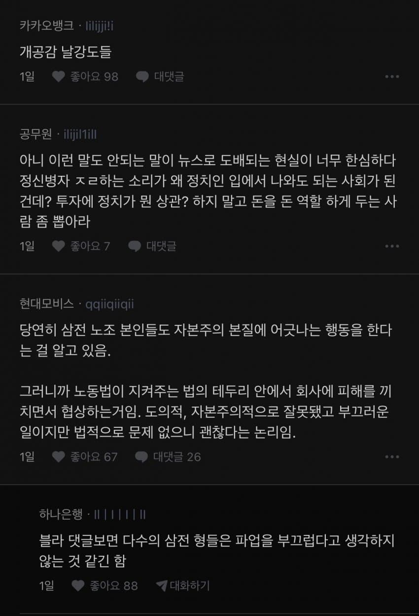 04b3c423f7dc3db251ed86e74081706ed5e78c07b7ae99a47f7c3cf28a2f9e28e06584a57cd55c9da21776
