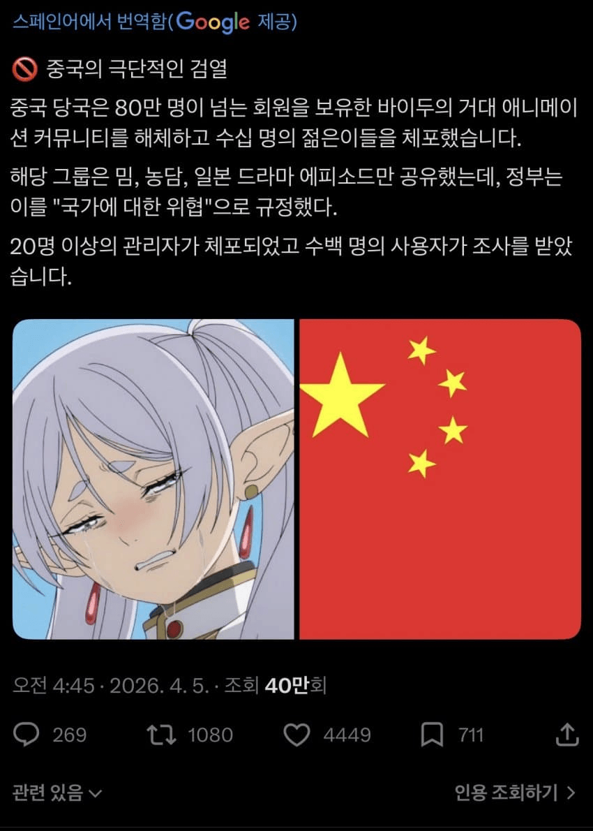39b2c96bb7826af03eeb86e05b807669ca72a880fb2e7efd0705c31eee7a29aea56fe5ab583cea21ed9ca8548024
