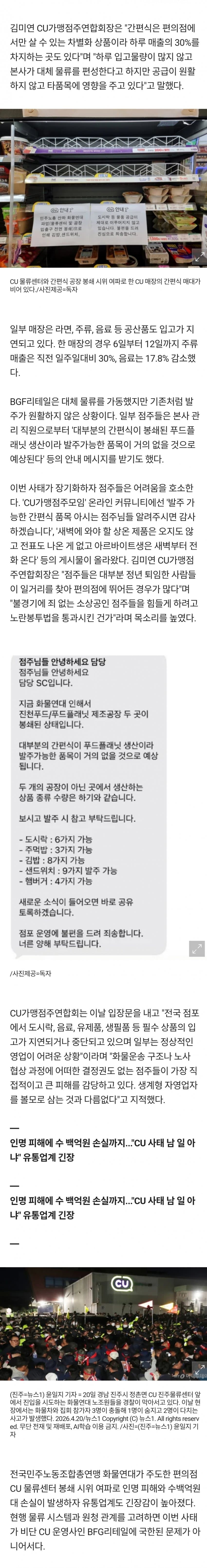1ebec223e0dc2bae61abe9e74683726d30d6a4cbee758fa693a26127feb2863653de164990a53cbe17405b0500fa979b8d59