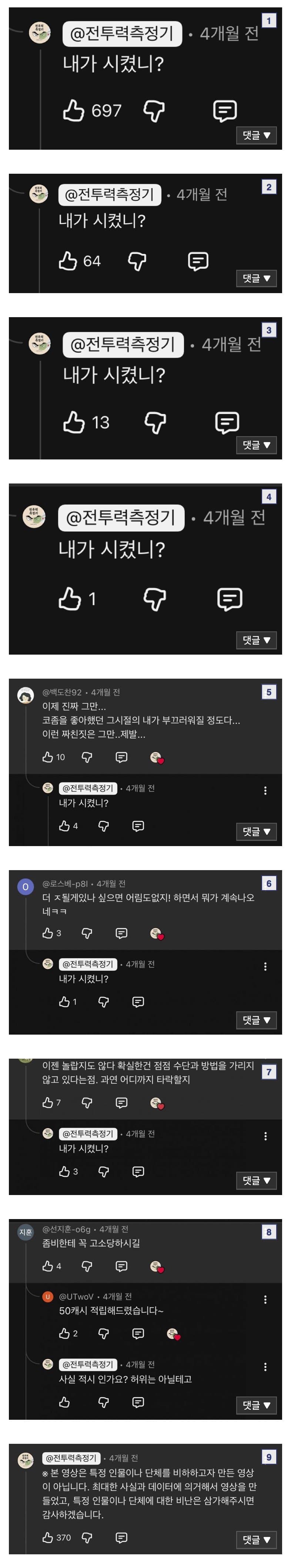 74ea847fc4876c80239a80e6429c7068427fad52acdcd0abc90823f17f25b29f0b7854ee0c197ddc073d456e68e206e5458c166f