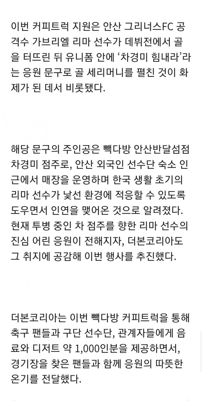 28b9d932da836ff13bea84ed4e897569bc1a8a8742a484668f0034329ed751f70c6a