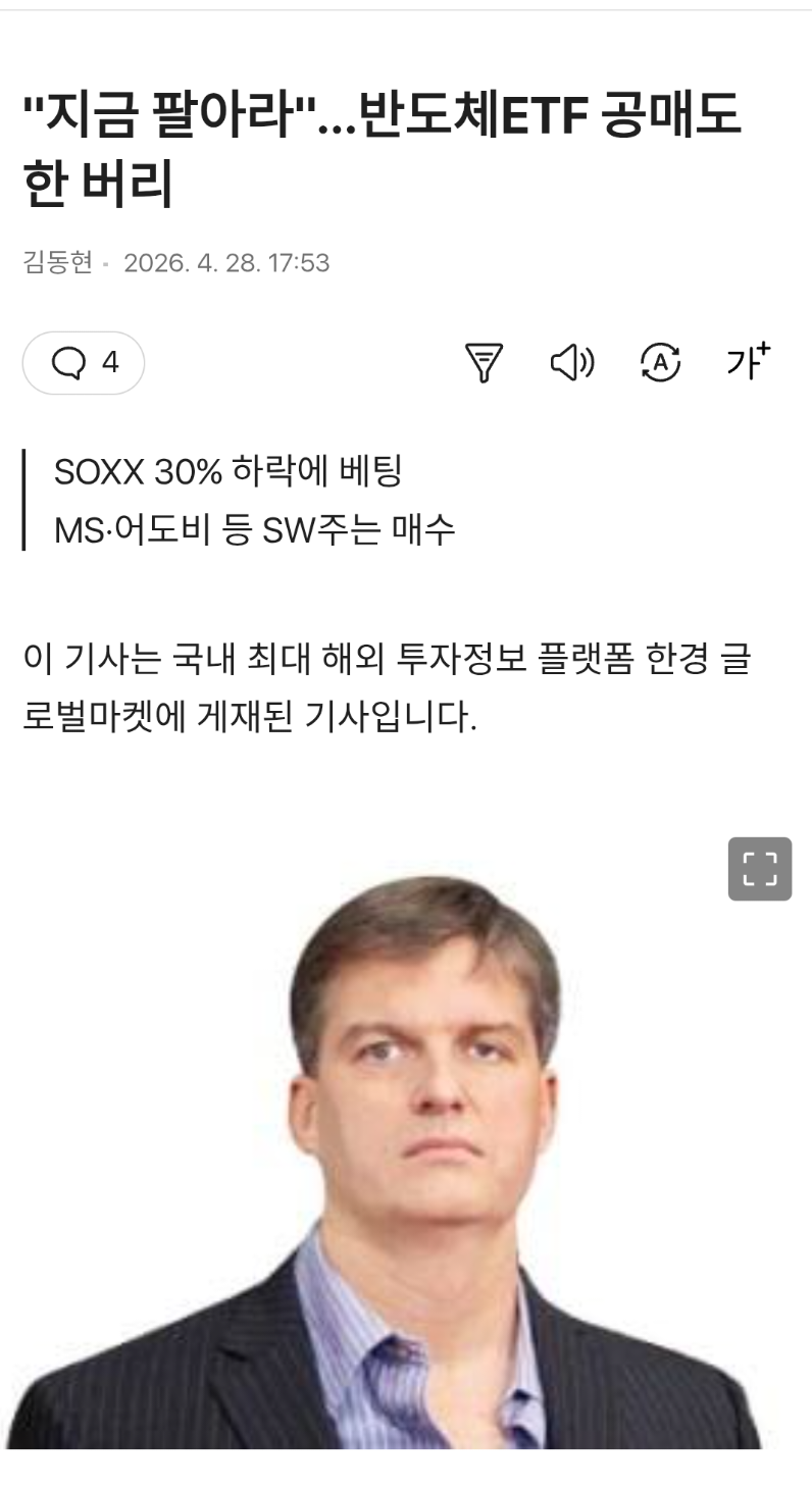 1ebec223e0dc2bae61abc58a4481766b6b6581d0036cca05a0a5f3ac08cd8161f5156594747fc25840f3a11e667441