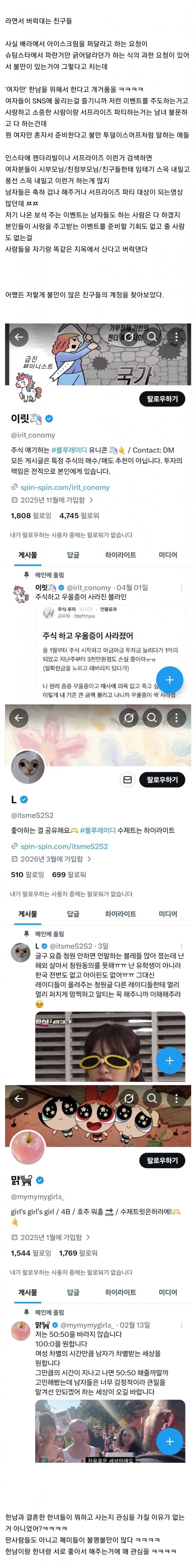 28b9d932da836ff13be985e34482716aa6d18df3257d08191f995fc5076c9ae55674ca