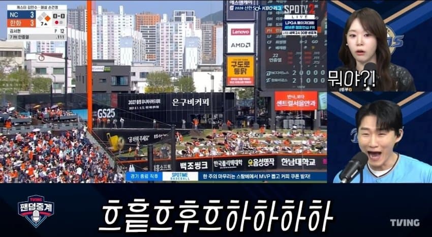 1ebec223e0dc2bae61abe9e74683726d30d6a1cbee748ea091a6613df9b5bd2ec9759393dcb3719001e4cea9c14d1e8012a9