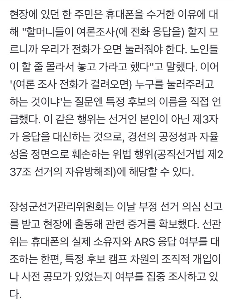 0490f719bc8b6efe20b5c6b011f11a391ec1a44e19a40b3cf1