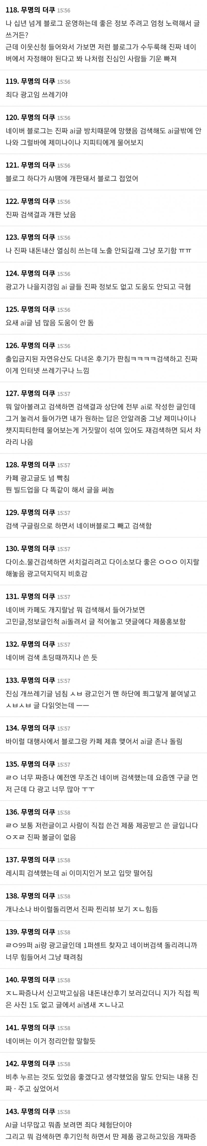 28b9d932da836ff138ed82e64f8774641fec0363a99de17d1cfc47ea73bb12ab92eb