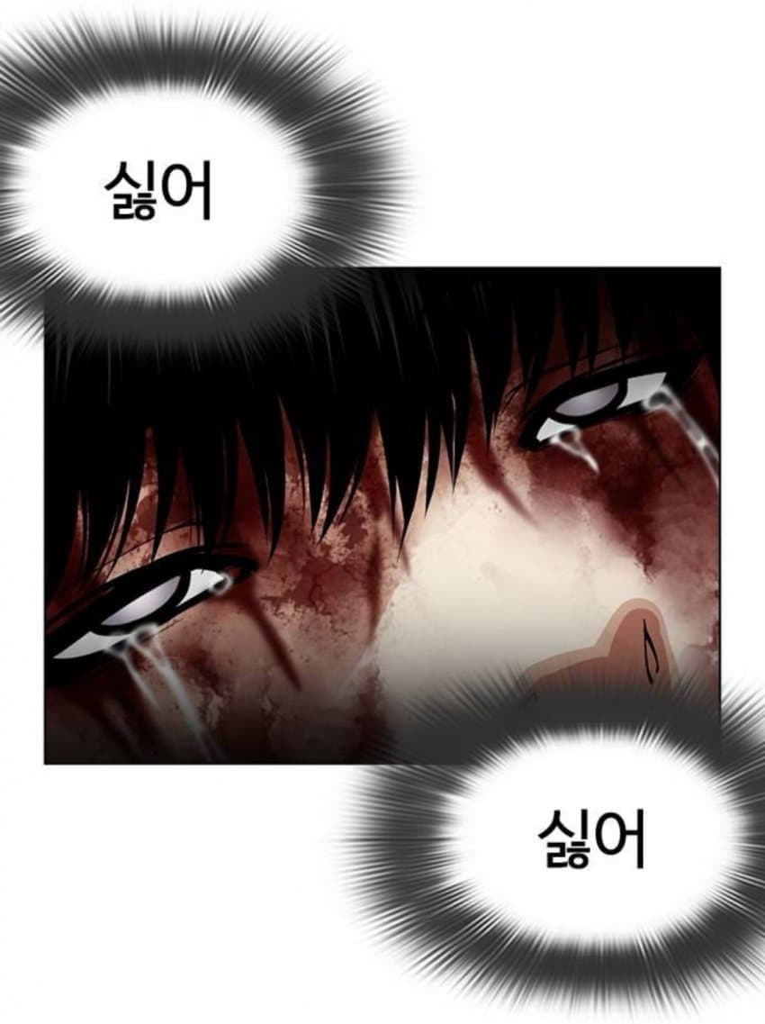 7a9f8970c6f71b8423e8f593359c706ad503548cc901de942aa604c4750a4c82cbc2c80ae5e653aaced3fef8bf8f8d945ccf07