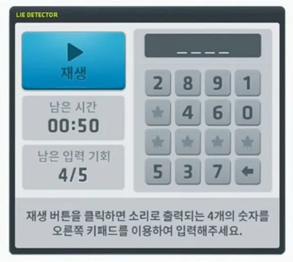 a1403caa0103b277be32354558c6213f0da694582cf7aa47e6d6ad26