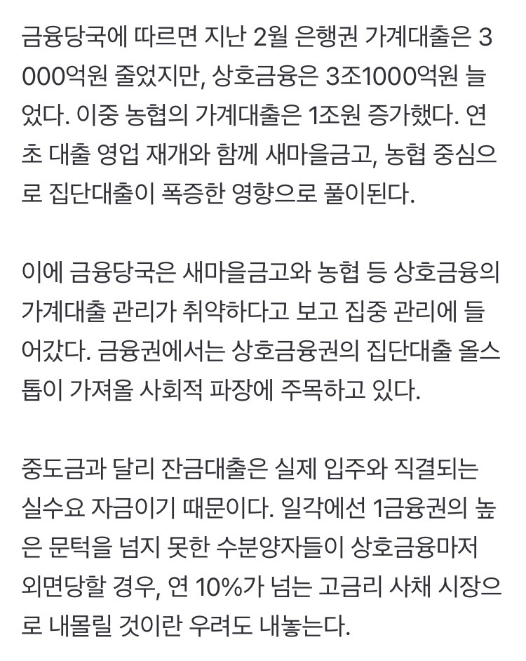 0490f719bc8760f320b5c6b011f11a39ff081e86fab00bb562