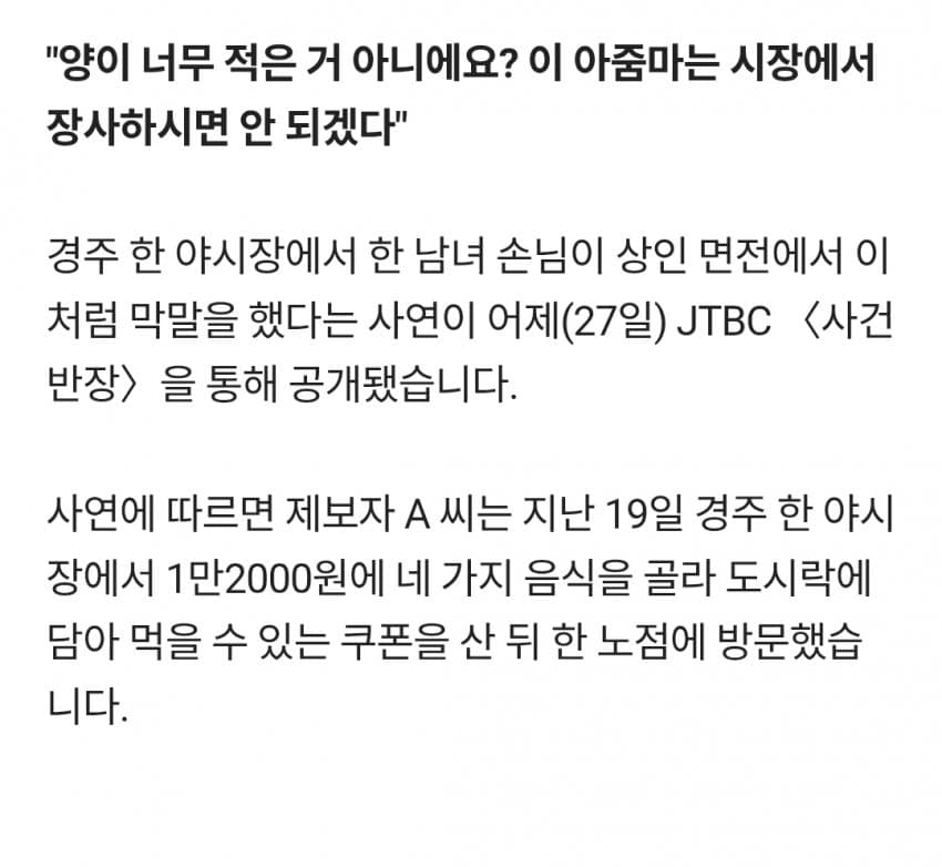 1ebec223e0dc2bae61abe9e74683726d30d6aecbee778aa192a66127feb28636e304df0edff60502bc5b189c17ee6a1f01