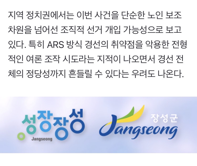 0490f719bc8b6eff20b5c6b011f11a39bac1ca07f84b4df8