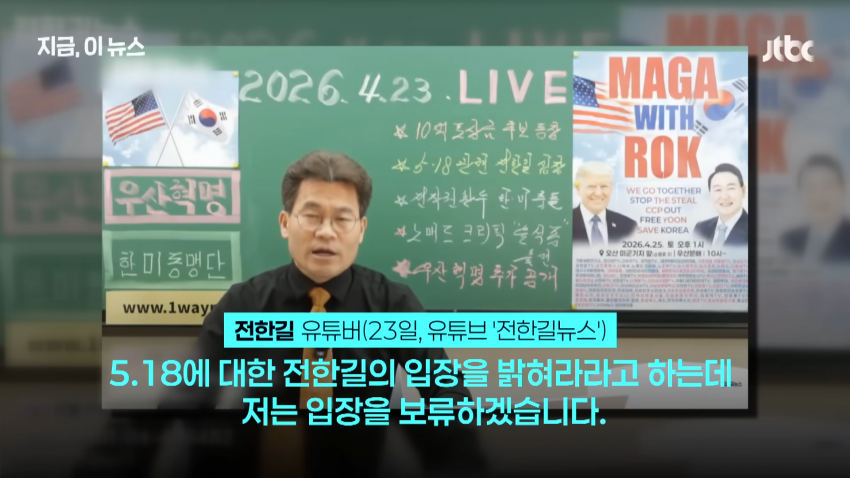 123632f2a55ec643e24113f59a24c0b68880135cea8f327e5790f363f8d628b95aec5bb3c7c283e58557180574d06fd15b0aa2a667a120be00e69835954882d658780087e6fed6b3bed7ae1a253c26533f70b1003612151033008115424520248a97a38e6888b9f3f0d3f1b93f27cc3efbea8f196c3081558a6c52ca8452d32f20c936cd3da0deca15c3ceb81a2b30