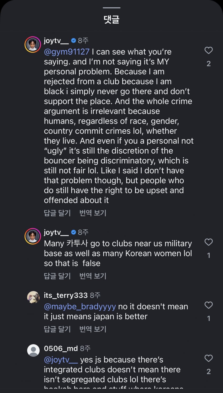 0490f719b3846af220b5c6b011f11a39e80ad37ef3142c6aec