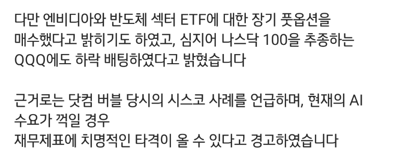 1ebec223e0dc2bae61abc58a4481766b6b6581d00361ca06a9a5f0ae08ce8061c6af1ca9259dbdccbf2f60fa88da