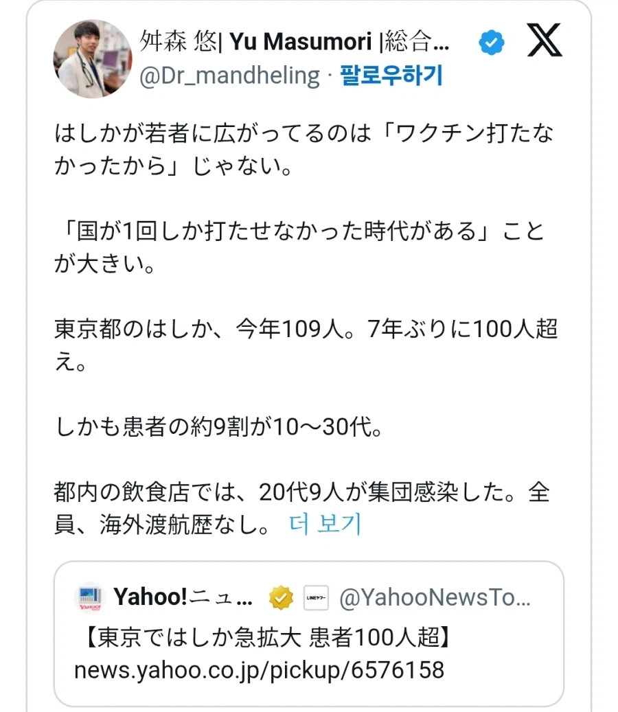 04b3c423f7dc3db251ed86e74081706c40b516e0d636147f744a93534f8e52d3479c204ae99dd0f6d6d0