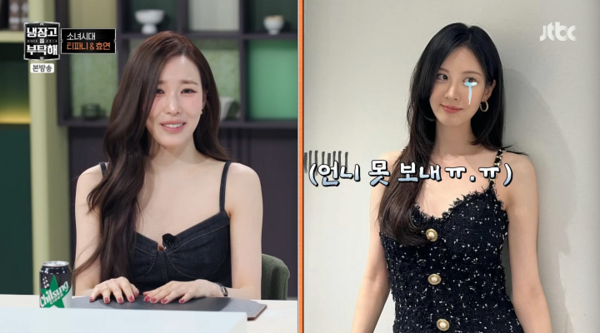 引用：JTBC