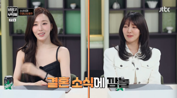 引用：JTBC