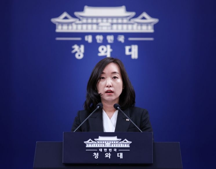 Yonhap News Agency