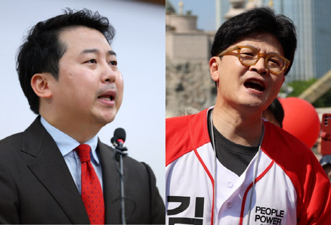 Yonhap News