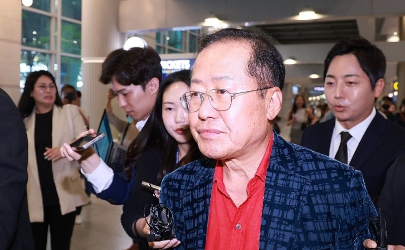 Hong Joon-pyo Calls for Unity: Is South Korea Ready to Move Beyond Political Divisions?