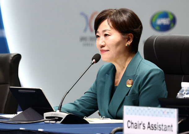 Ministry of Agriculture, Food and Rural Affairs