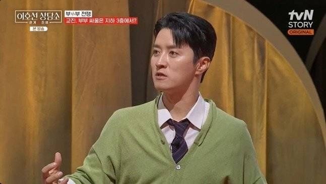 引用：tvN STORYバラエティ番組『イ・ホソン相談所』