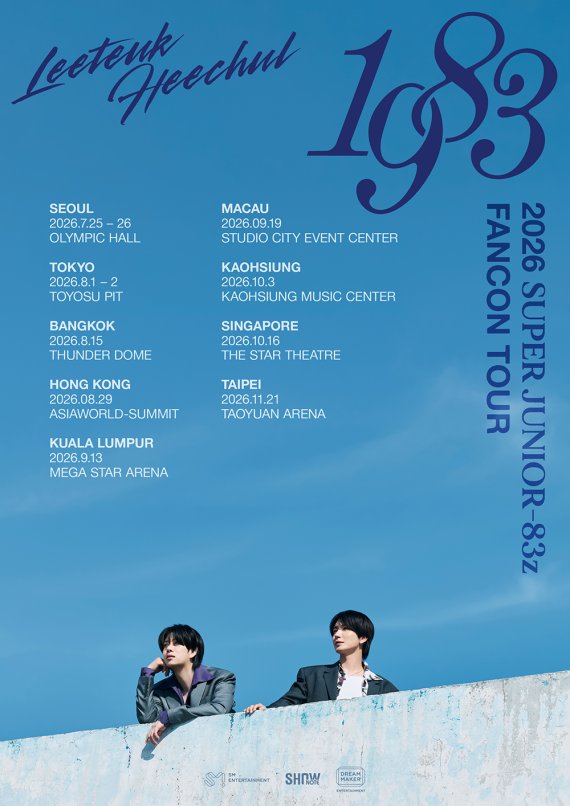 引用：SMエンターテインメント