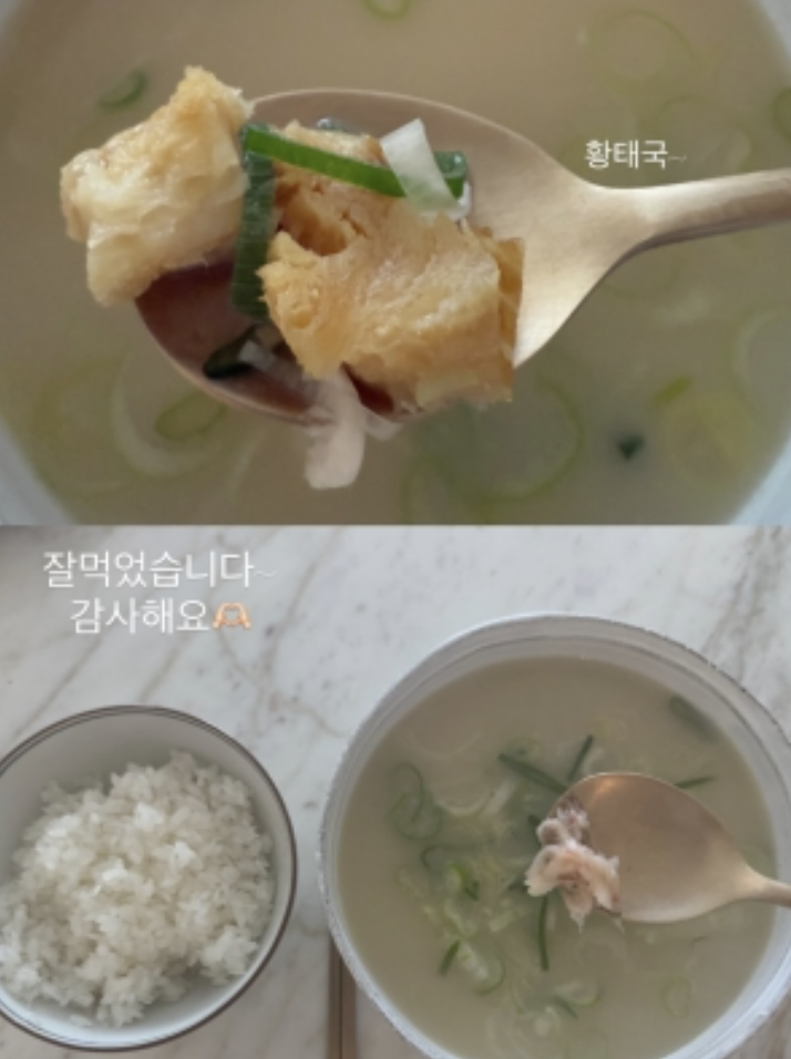 引用：ソン・ヘギョのInstagramアカウント