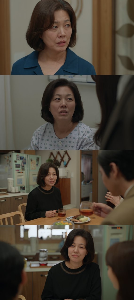 引用：JTBCドラマ『未婚男女の効率的な出会い方』