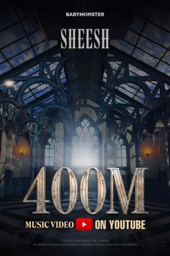 引用：YGエンターテインメント