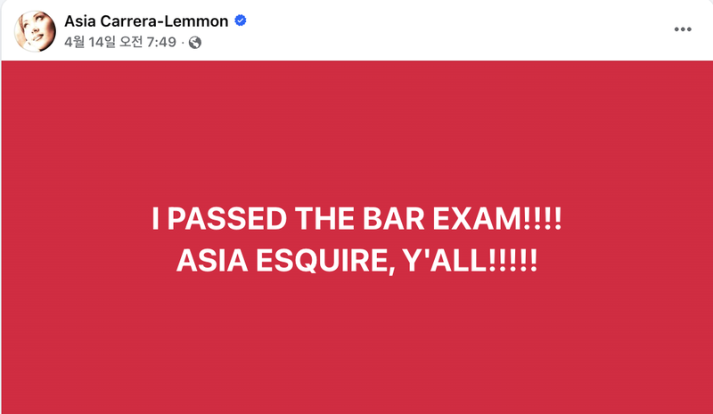 引用：アジア・カレラのFacebookアカウント