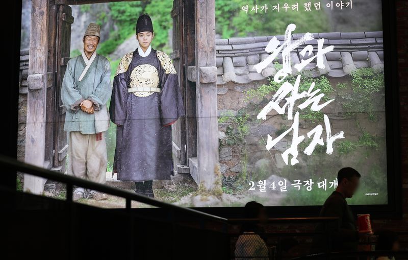 引用：ニュース1