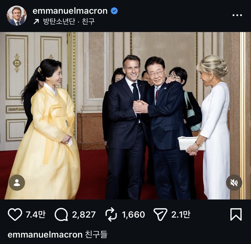 引用:マクロン大統領のInstagramアカウント