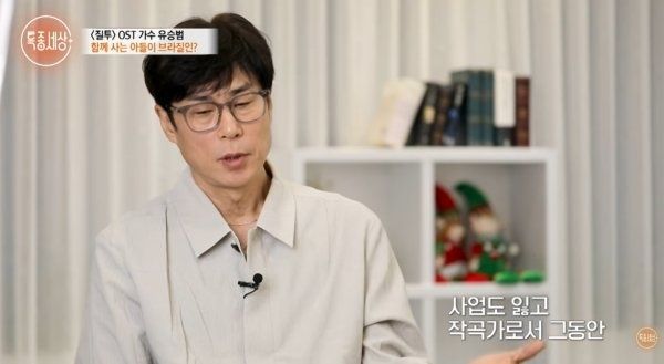 引用:YouTubeチャンネル「特ダネの世界 あの時あの人」