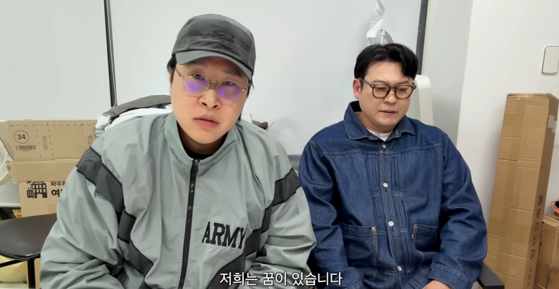 引用:YouTubeチャンネル「Psick Univ」